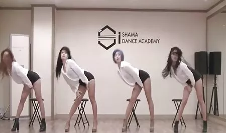 게임 섹스에서 작동하는 실시
