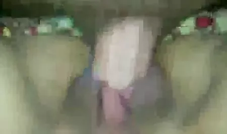 미 집에서 포르노를 실시